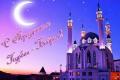 Eid al-Adha chúc mừng kỳ nghỉ bằng thơ và văn xuôi