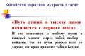 Внеклассное мероприятие по профилактике суицида 